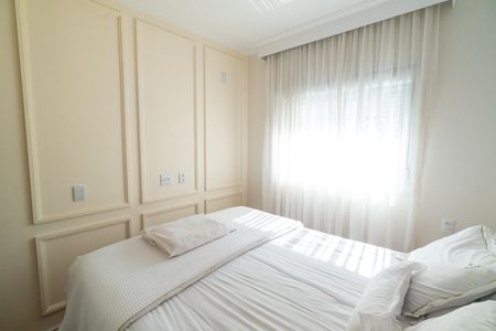 Apartamento à venda com 68m², 2 quartos e 1 vaga Apartamento à venda com 68m², 2 quartos e 1 vagaSuíte