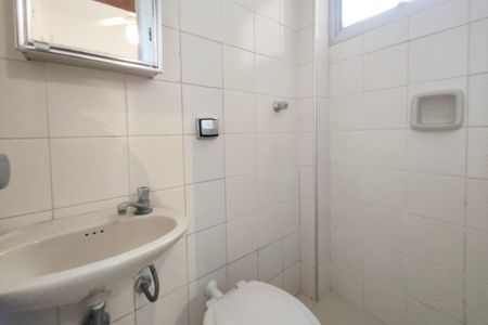 Apartamento à venda com 115m², 3 quartos e 1 vagaBanheiro de serviço