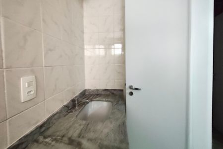 Apartamento à venda com 115m², 3 quartos e 1 vagaBanheiro Suíte