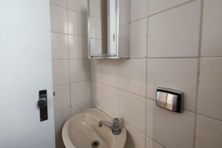 Apartamento à venda com 115m², 3 quartos e 1 vagaBanheiro de serviço