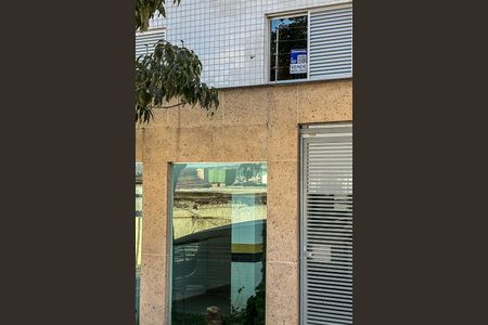 Apartamento à venda com 178m², 3 quartos e 2 vagasFachada