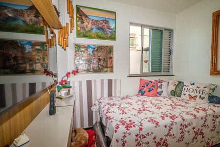 Apartamento à venda com 178m², 3 quartos e 2 vagasQuarto 1