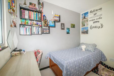 Apartamento à venda com 178m², 3 quartos e 2 vagasQuarto 2