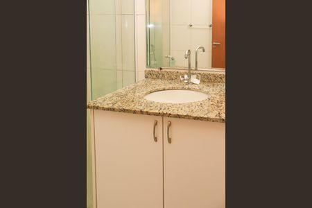 Apartamento para alugar com 42m², 1 quarto e 1 vagaBanheiro