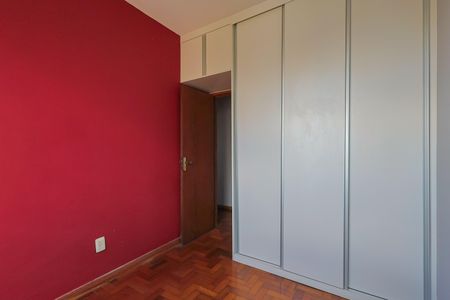Apartamento para alugar com 90m², 3 quartos e 1 vagaQuarto 1