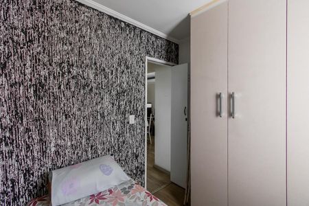 Apartamento à venda com 45m², 2 quartos e 1 vaga Apartamento à venda com 45m², 2 quartos e 1 vagaQuarto 2