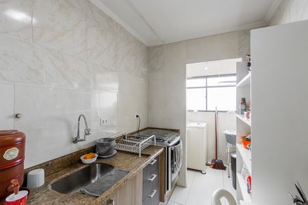 Apartamento à venda com 45m², 2 quartos e 1 vaga Apartamento à venda com 45m², 2 quartos e 1 vagaCozinha