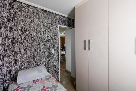 Apartamento à venda com 45m², 2 quartos e 1 vaga Apartamento à venda com 45m², 2 quartos e 1 vagaQuarto 2