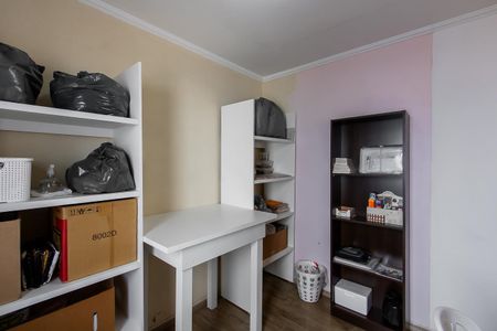 Apartamento à venda com 45m², 2 quartos e 1 vaga Apartamento à venda com 45m², 2 quartos e 1 vagaQuarto 1