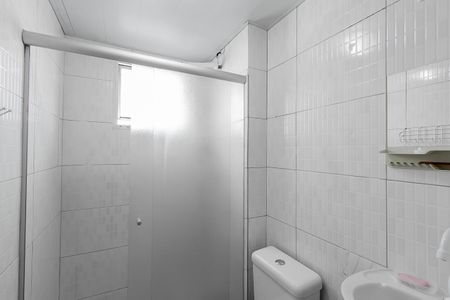 Apartamento à venda com 45m², 2 quartos e 1 vaga Apartamento à venda com 45m², 2 quartos e 1 vagaBanheiro