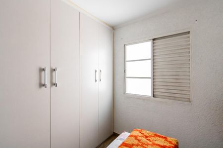 Apartamento à venda com 45m², 2 quartos e 1 vaga Apartamento à venda com 45m², 2 quartos e 1 vagaQuarto 2