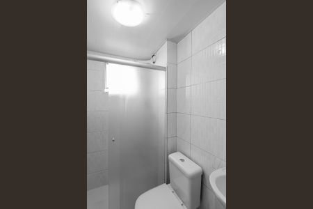 Apartamento à venda com 45m², 2 quartos e 1 vaga Apartamento à venda com 45m², 2 quartos e 1 vagaBanheiro