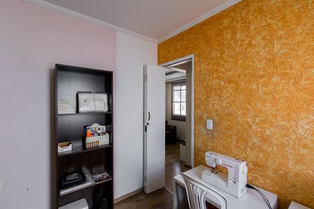 Apartamento à venda com 45m², 2 quartos e 1 vaga Apartamento à venda com 45m², 2 quartos e 1 vagaQuarto 1