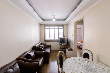 Apartamento à venda com 45m², 2 quartos e 1 vaga Apartamento à venda com 45m², 2 quartos e 1 vagaSala