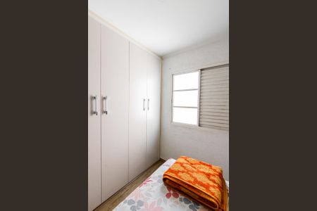Apartamento à venda com 45m², 2 quartos e 1 vaga Apartamento à venda com 45m², 2 quartos e 1 vagaQuarto 2