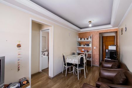 Apartamento à venda com 45m², 2 quartos e 1 vaga Apartamento à venda com 45m², 2 quartos e 1 vagaSala