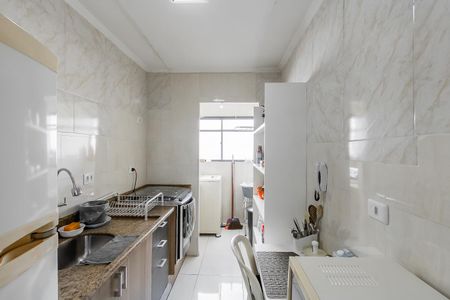 Apartamento à venda com 45m², 2 quartos e 1 vaga Apartamento à venda com 45m², 2 quartos e 1 vagaCozinha