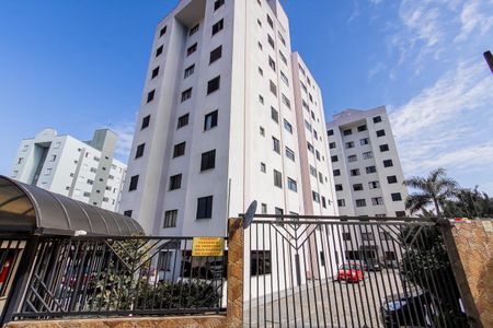Apartamento à venda com 45m², 2 quartos e 1 vaga Apartamento à venda com 45m², 2 quartos e 1 vagaFachada