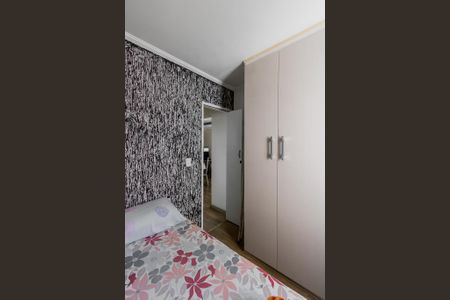 Apartamento à venda com 45m², 2 quartos e 1 vaga Apartamento à venda com 45m², 2 quartos e 1 vagaQuarto 2