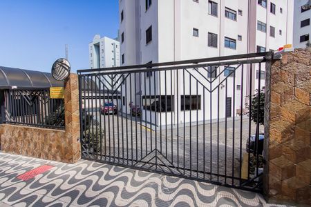 Apartamento à venda com 45m², 2 quartos e 1 vaga Apartamento à venda com 45m², 2 quartos e 1 vagaFachada