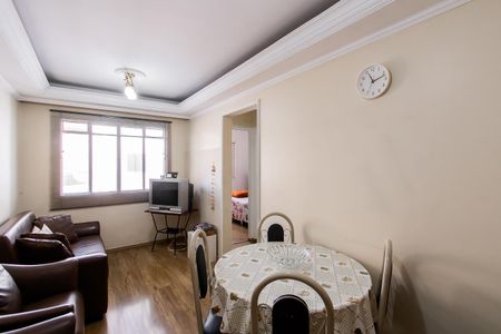 Apartamento à venda com 45m², 2 quartos e 1 vaga Apartamento à venda com 45m², 2 quartos e 1 vagaSala