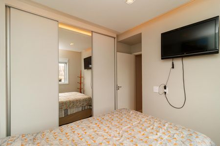 Apartamento à venda com 43m², 2 quartos e 1 vagaQuarto 1