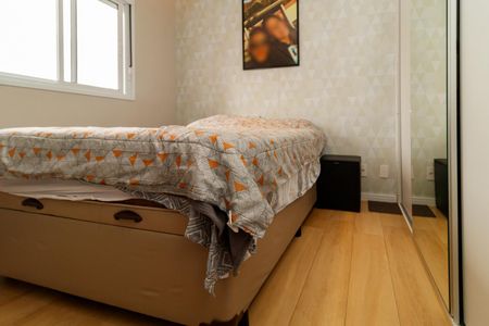 Apartamento à venda com 43m², 2 quartos e 1 vagaQuarto 1