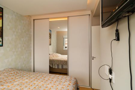 Apartamento à venda com 43m², 2 quartos e 1 vagaQuarto 1