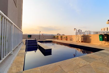 Apartamento à venda com 43m², 2 quartos e 1 vagaÁrea comum