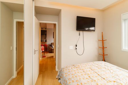 Apartamento à venda com 43m², 2 quartos e 1 vagaQuarto 1