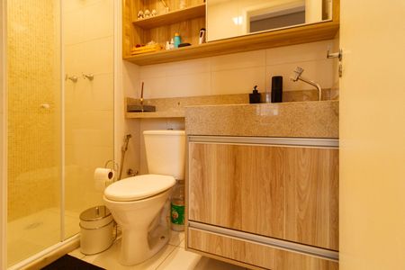 Apartamento à venda com 43m², 2 quartos e 1 vagaBanheiro