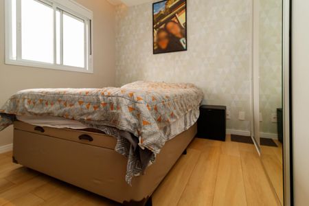 Apartamento à venda com 43m², 2 quartos e 1 vagaQuarto 1