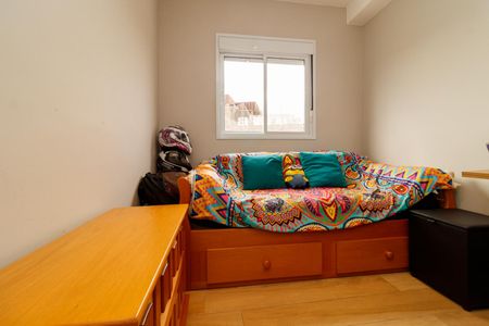 Apartamento à venda com 43m², 2 quartos e 1 vagaQuarto 2