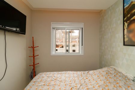 Apartamento à venda com 43m², 2 quartos e 1 vagaQuarto 1