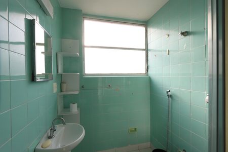 Apartamento à venda com 92m², 2 quartos e sem vagaBanheiro