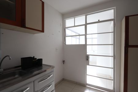 Apartamento à venda com 92m², 2 quartos e sem vagaCozinha