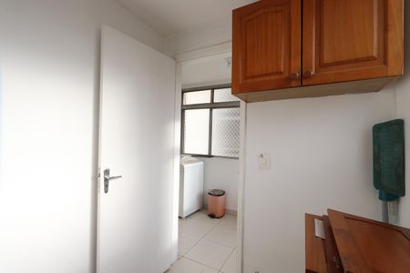 Apartamento à venda com 92m², 2 quartos e sem vagaQuarto de Serviço
