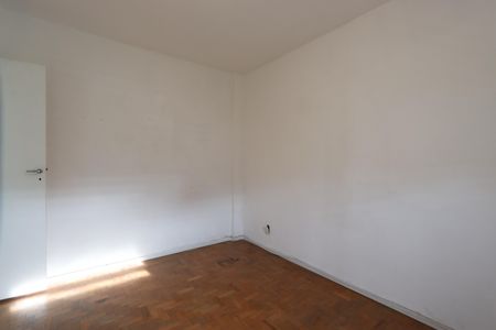 Apartamento à venda com 92m², 2 quartos e sem vagaQuarto 1