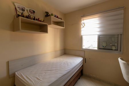 Apartamento à venda com 78m², 2 quartos e 1 vagaQuarto 1