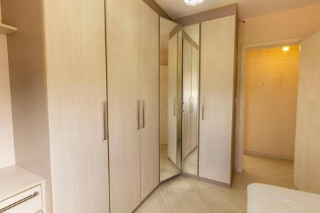 Apartamento à venda com 78m², 2 quartos e 1 vagaQuarto 1