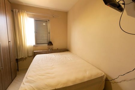 Apartamento à venda com 78m², 2 quartos e 1 vagaQuarto 2