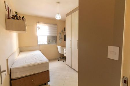 Apartamento à venda com 78m², 2 quartos e 1 vagaQuarto 1