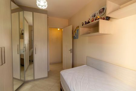 Apartamento à venda com 78m², 2 quartos e 1 vagaQuarto 1