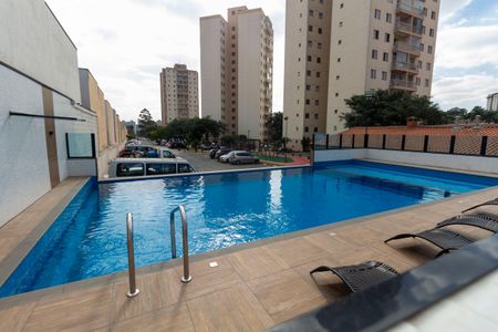 Apartamento à venda com 78m², 2 quartos e 1 vagaPiscina