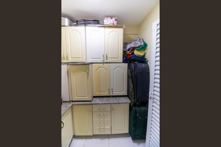 Apartamento à venda com 99m², 3 quartos e 2 vagasQuarto de Serviço