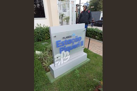 Apartamento à venda com 34m², 2 quartos e sem vaga Apartamento à venda com 34m², 2 quartos e sem vagaFachada