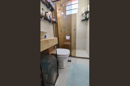 Apartamento à venda com 117m², 2 quartos e 1 vagaBanheiro 1