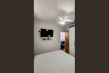 Apartamento à venda com 117m², 2 quartos e 1 vagaQuarto 1