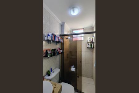 Apartamento à venda com 117m², 2 quartos e 1 vagaBanheiro 1