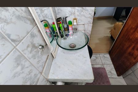 Apartamento à venda com 117m², 2 quartos e 1 vagaBanheiro 2